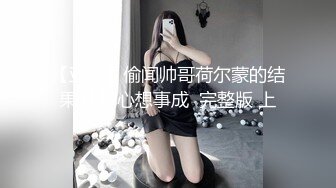    高品质探花  168CM美腿极品妹  前戏很足掰穴舔逼  完美肥臀爆插套子多干破