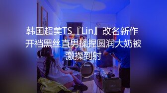 车震过后意犹未尽