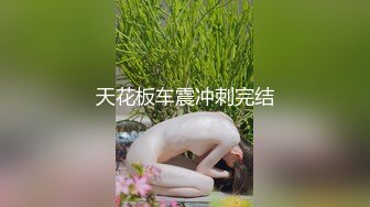  胸前玫瑰纹身颜值小姐姐激情啪啪，情趣装开档丝袜，特写深喉交无毛肥穴