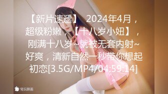 [292MY-410] 大迫あやみ 2