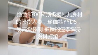 [2DF2]小哥棒棒糖嫖娼颜值不错的长发卖淫妹沙发干到床上 - [BT种子]