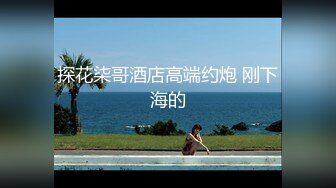 蜜桃成熟时CrazyLove1080P国粤双语中字