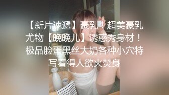 露脸小情侣对着镜子自拍口交，最后直接射骚货一脸