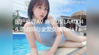 【瘦猴子探花】良家幼师第一次约，外表甜美，聊聊天摸摸搞搞，扒掉内裤多毛骚穴，骑乘位深插美臀