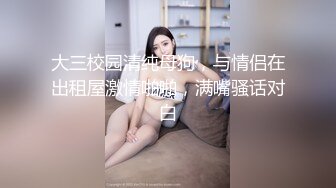 天美传媒TMW046巨乳海贼团色情出航