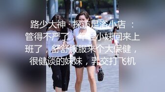 黑客破解医院摄像头偷窥 妇科诊疗室络绎不绝来做阴道检查的少妇4 (5)