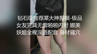 后入爆操93幼师雯雯