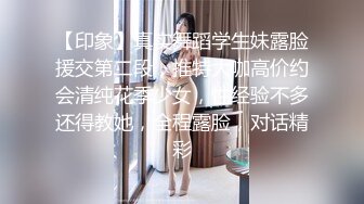 蜜桃传媒 pmc-472 球经诱惑球队队长-李蓉蓉