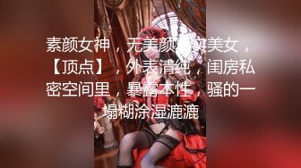 极品身材 翘挺豪乳 连体黑丝 无套抽插 后入顶操 翘臀骑乘 深喉口交=完美啪啪