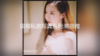 【极品❤️网红学妹】小敏儿✨ 仙女气质楚楚动人美少女 一日女友体验 白丝蜜臀嫩穴天天肏都不过分