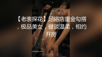 清纯邻家小妹露脸白虎小可爱〖少女秩序-小鱼〗丝滑萝莉居家女仆大尺度私拍 肛塞尾巴调教 羞耻感爆棚！