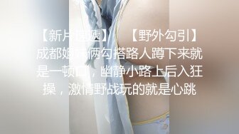 良家人妻