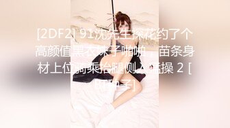 女友的身材还不错后入很爽完整版+禁止内容