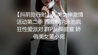 周六福珠宝店女厕全景偷拍多位极品黑丝女职员 各种美鲍鱼完美呈现2 (2)