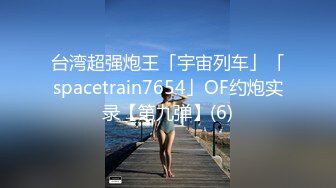 [2DF2] 全裸调情 口交玩的正爽老婆来电话查岗了[BT种子]