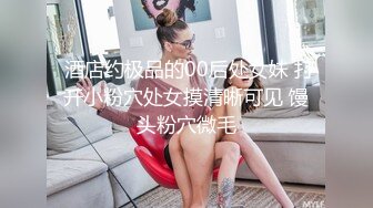 美臀巨乳姐妹花剧情演绎【组长我全都要了超级欲女二选一