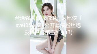 女上位主动后入啪啪做爱