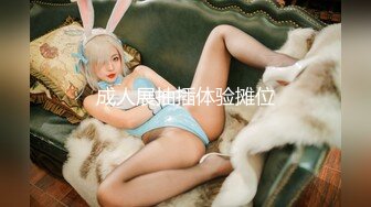 国产AV 91制片厂 91CM249 我的姐姐不可能这么淫荡2 小林杏的啊!