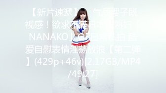 原创母女花之恋，极品朋友妻跟老公和母亲打电话中被操，射满脚背