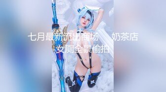 ✿青葱校园女神✿白嫩甜美小妹妹 清纯诱惑完美结合，奶油肌肤如玉般的身体 酥到骨头里！掰开热裤插入娇嫩美穴