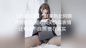 Al&mdash;吴宣仪性爱大片