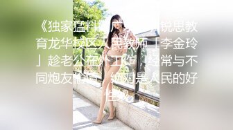 女神 徐莉芝 性感淡紫色连衣短裙 御姐姿态婀娜妩媚 袅袅气息淋漓绽放