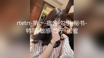 5月新录制 户外露出主播~【Asia-Lynn】公厕女神大胆露脸自慰 高潮喷水爽的只敢呻吟【21v】 (65)