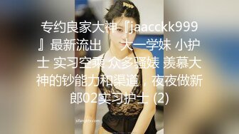 欧美大奶喜欢女女自嗨的博主Emily Balfour合集【445V】 (42)