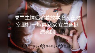 自录无水~丰乳肥臀~P7【极品丈母娘】肥臀巨乳重坦~坐插自慰~高潮喷水~白浆多多【30V】 (9)