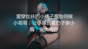 蜜桃传媒PMC160禁不起诱惑狂操美女老师-孟若羽