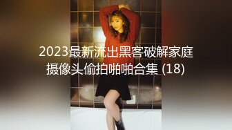 (3)18岁小少妇``很听话还是那么紧```