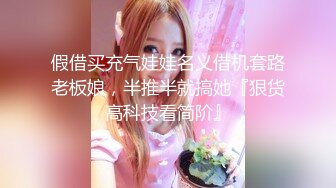 【新片速遞】  骚逼老婆❤️每次爱爱前总喜欢先吃大吃把~再狠狠用力撞击她的淫穴~满脸销魂❤️看她越淫荡让人越舒服！