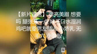  极品身材圆乳翘臀 御姐范美女湿身诱惑露脸交浴室洗澡花样 操多姿势