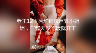 【极品唯美❤️推荐】极品双女神惊现COS《原神》甘雨×刻晴 超唯美来袭 今天的菜单