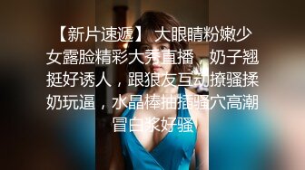 原创双视角近距离操移动大厅美女销售