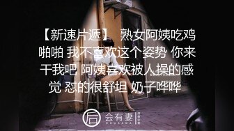 台湾究极粉乳嫩穴梦幻芭比反差女神▌辛尤里▌调教极品OL白领眼镜娘 远端操控高潮