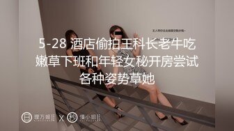 台湾淫妻博主wawagi77（bonita）onlyfans高清原档合集【74V】 (11)