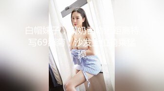 自拍福利高颜值短发妹子双人啪啪_黑色网袜口交上位骑坐大力抽插最后内射