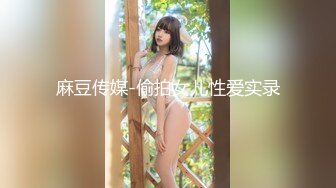 《魔手外购极品厕拍》商业城女厕全景偸拍超多少女少妇方便，逼脸同框，花臂少女尿量好足阴户微开相当诱惑，无水原档4K (3)