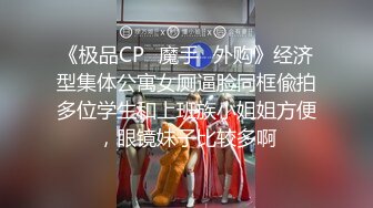 酒店偷拍 2023.1.13 大哥真是爽翻了高跟连体情趣内衣振动棒套装齐上 尽情肏弄极品尤物