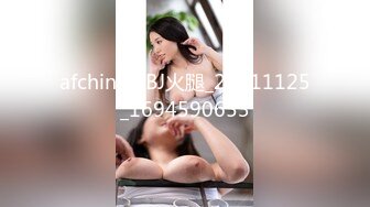 三只狼SZL-013献身大女儿给爹爹解咒