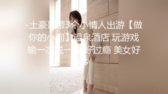 甜美系颜值女神！新人下海收费！珍珠内裤无毛肥穴，拨开近距离特写，用梳子插穴揉搓非常嫩