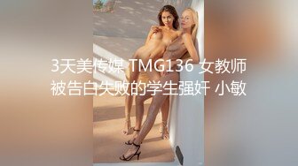 眼镜学生妹 乘宿舍没有人展示丰腴身材 这对豪乳却是诱人 表情也可爱