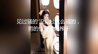 台湾大胸模特『黎儿』超美和服风情！