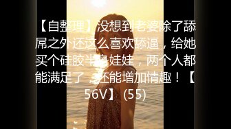 【新片速遞】❣️❣️91大神【Ee哥】无套内射19岁蜂腰蜜桃臀极品女友，挺单纯的女孩被调教成淫娃，镜子前爆肏内八高潮抽搐，对话淫荡