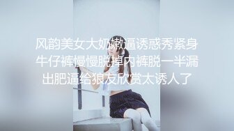 〖juju〗极品母狗人妻绿妻大神淫乱盛宴，皮肤白皙长腿细腰美妻多P 被当母狗一样的操，端庄优雅娇妻极度淫骚3 (1)