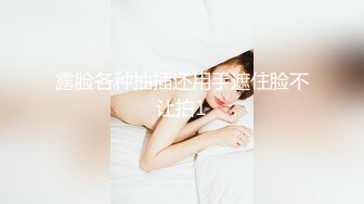 STP27190 绝对精彩！新晋00后姐妹花！双头龙女同互插  两个美乳超级嫩 双头龙骑乘位猛插 后入姿势挺会玩 VIP0600