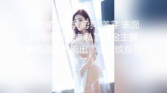 盲女冰淇淋_偷吃表妹舔遍全身官网