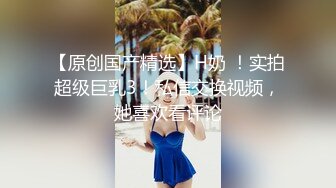 与陌生男模拍摄写真,见到对方健硕的身体,忍不住把手伸向对方