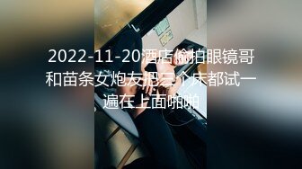 3P开火车,小受逼被操出白沫！！